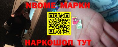 марихуана Усть-Джегута
