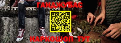 героин Усть-Илимск