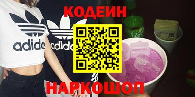 марихуана Усть-Джегута
