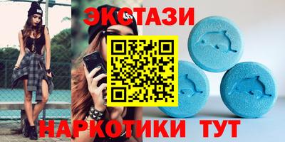марихуана Усть-Джегута