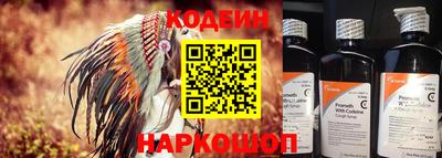 героин Усть-Илимск