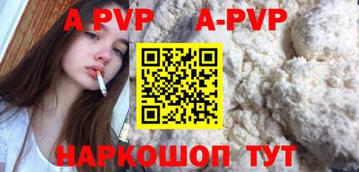 героин Усть-Илимск