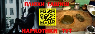 героин Усть-Илимск