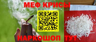 марихуана Усть-Джегута