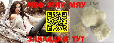 героин Усть-Илимск