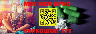 марихуана Усть-Джегута