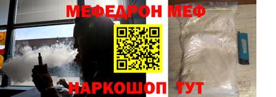 героин Усть-Илимск