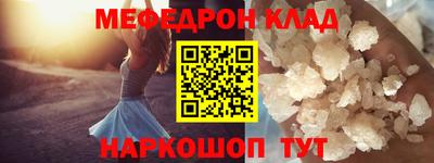 героин Усть-Илимск