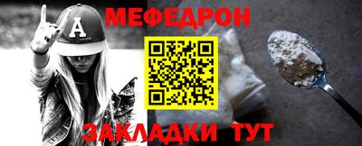 героин Усть-Илимск