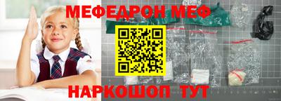 героин Усть-Илимск