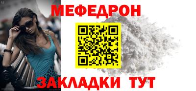 марихуана Усть-Джегута