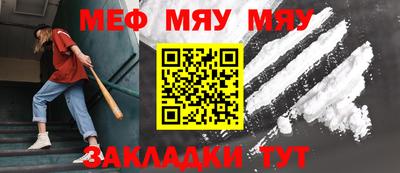 марихуана Усть-Джегута