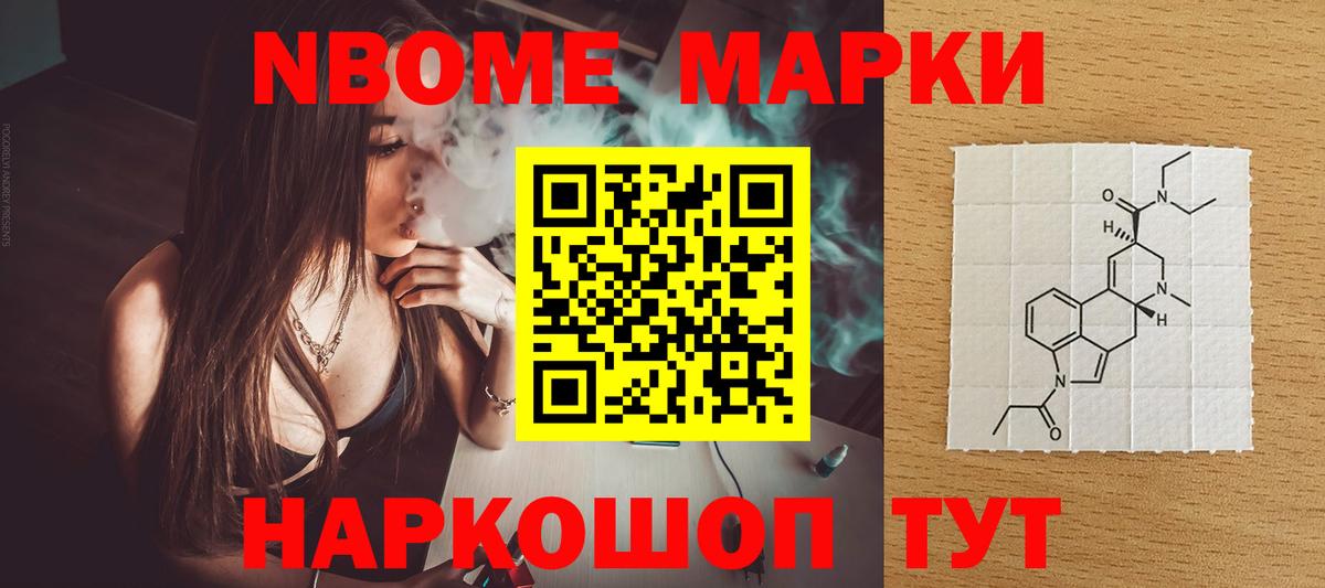 ЛСД экстази ecstasy Медногорск