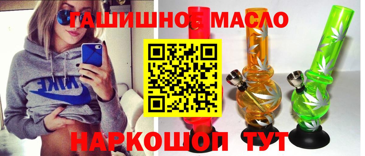 Дистиллят ТГК Wax Медногорск